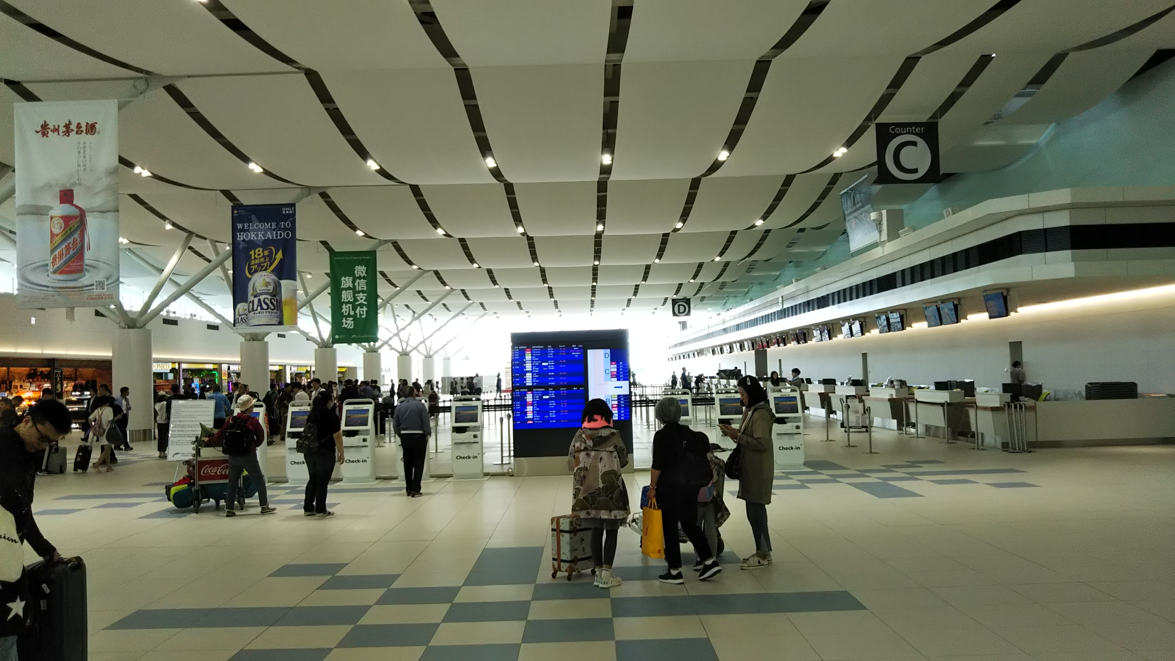 新業務スタート 新千歳空港国際線ターミナルビル 広さ2倍に 8月30日オープン 株式会社ksp East